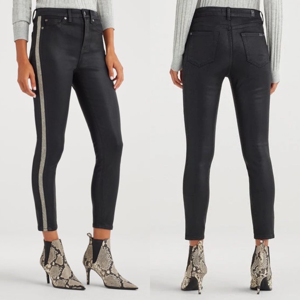 SALE •7 For All Mankind B(air) High Waist Ankle Skinny White Stripe Coated Black